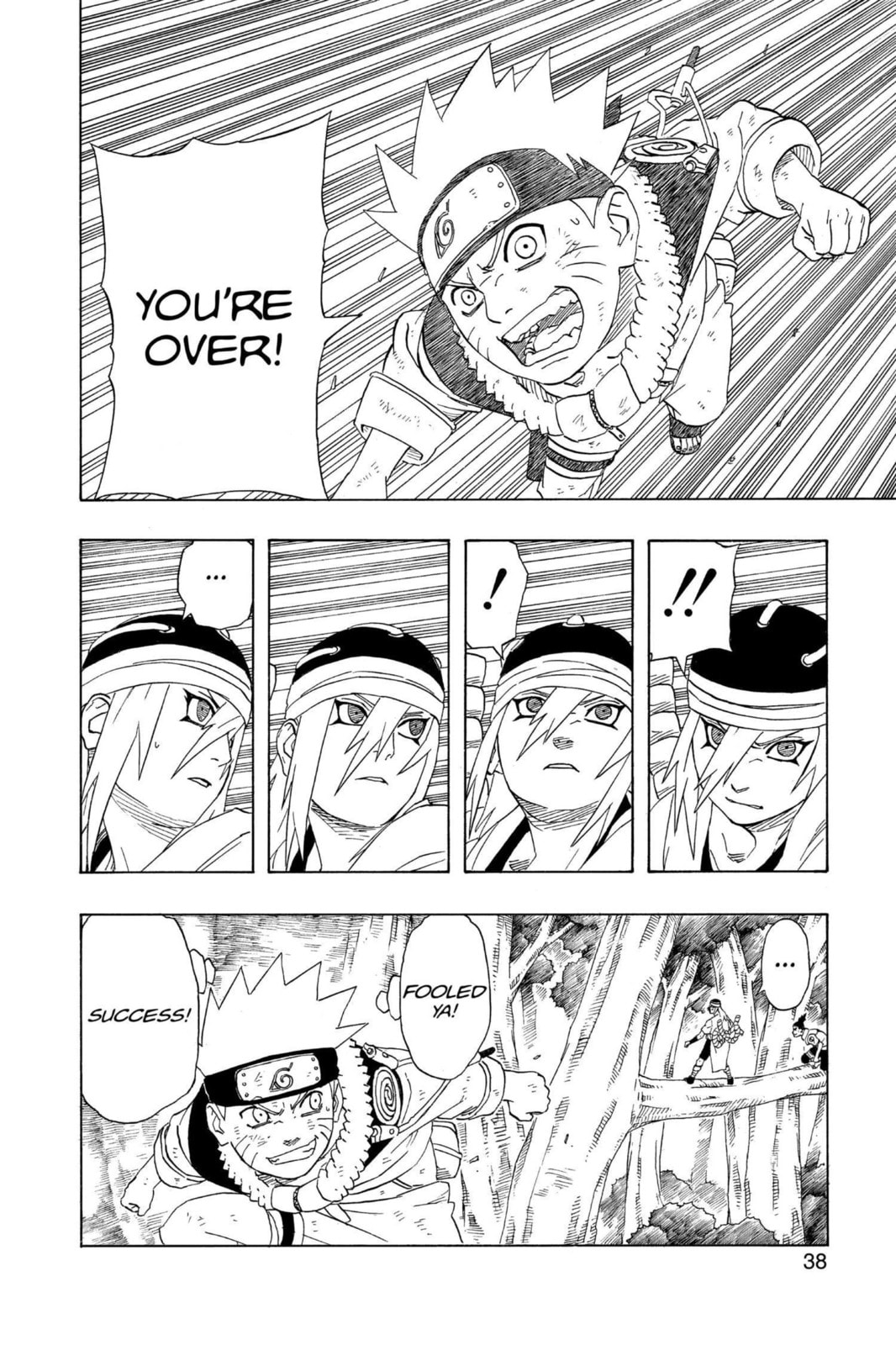 Naruto, chapter 201, image 12