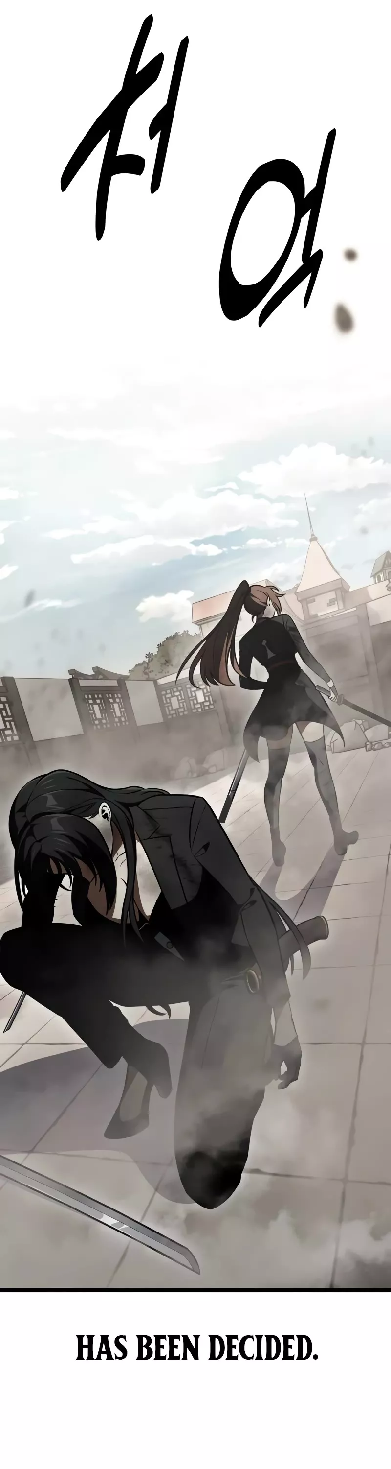 I Killed the Main Player, chapter 21, image 3