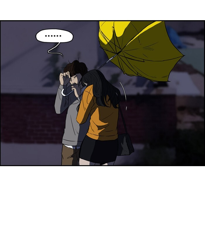Wind Breaker, chapter 108, image 49