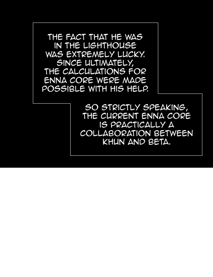 Tower of God, chapter 317, image 7