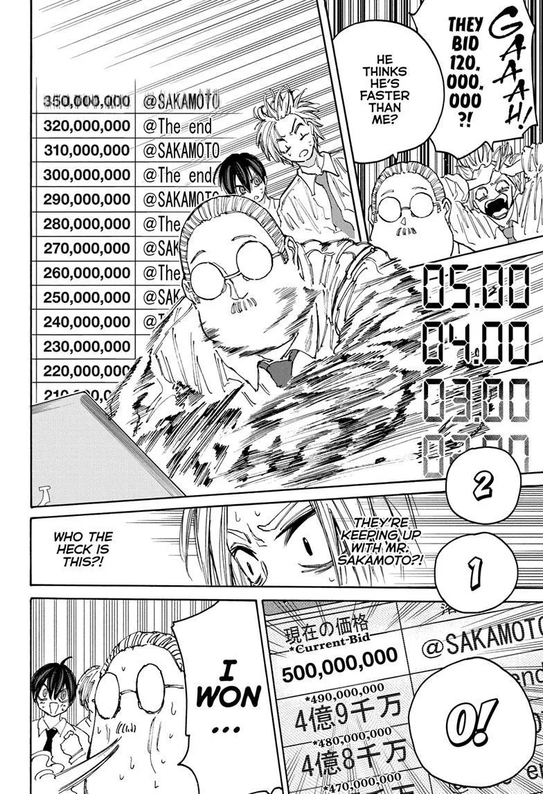 Sakamoto Days, chapter 134, image 15