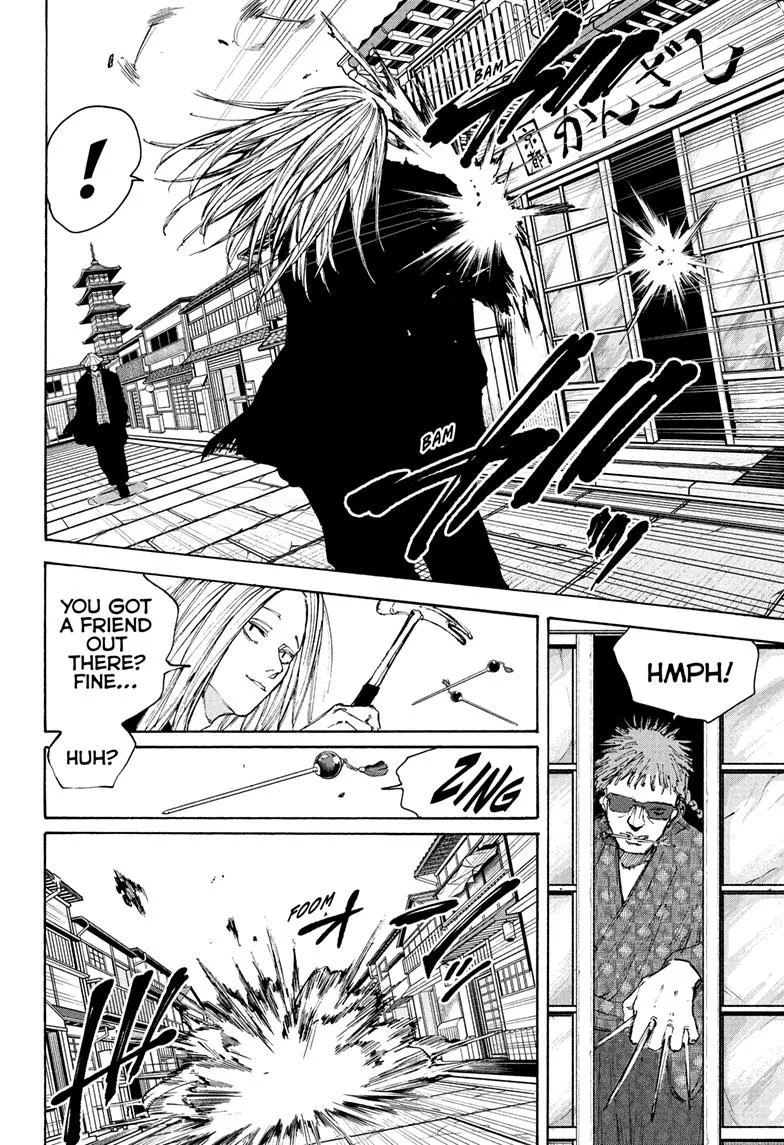 Sakamoto Days, chapter 97, image 12