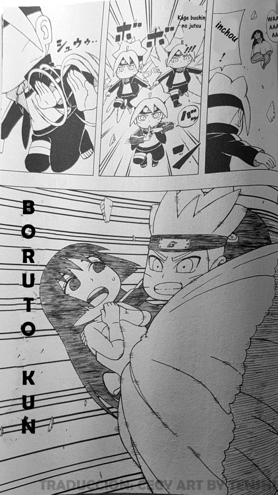 Boruto: Saikyo Dash Generations, chapter 25, page 17