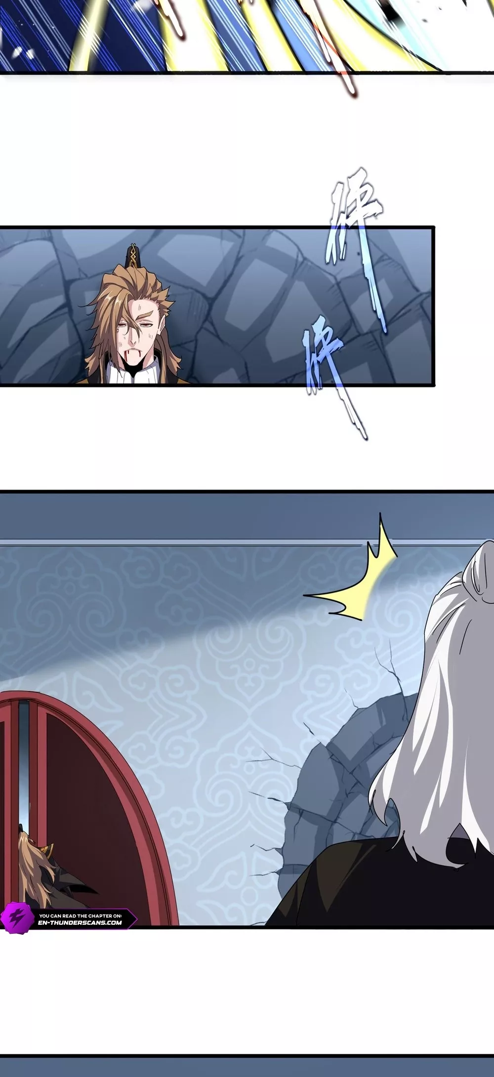 Magic Emperor, chapter 804, image 12