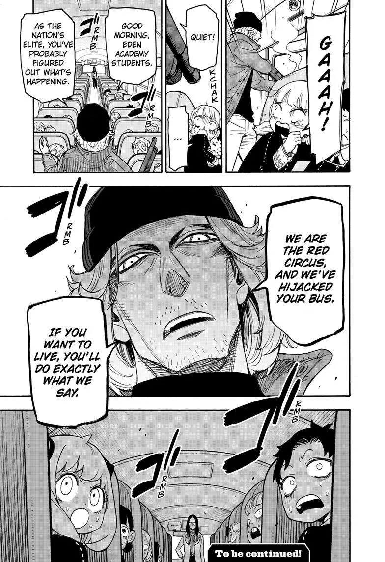 SPY x FAMILY, chapter 69, image 17