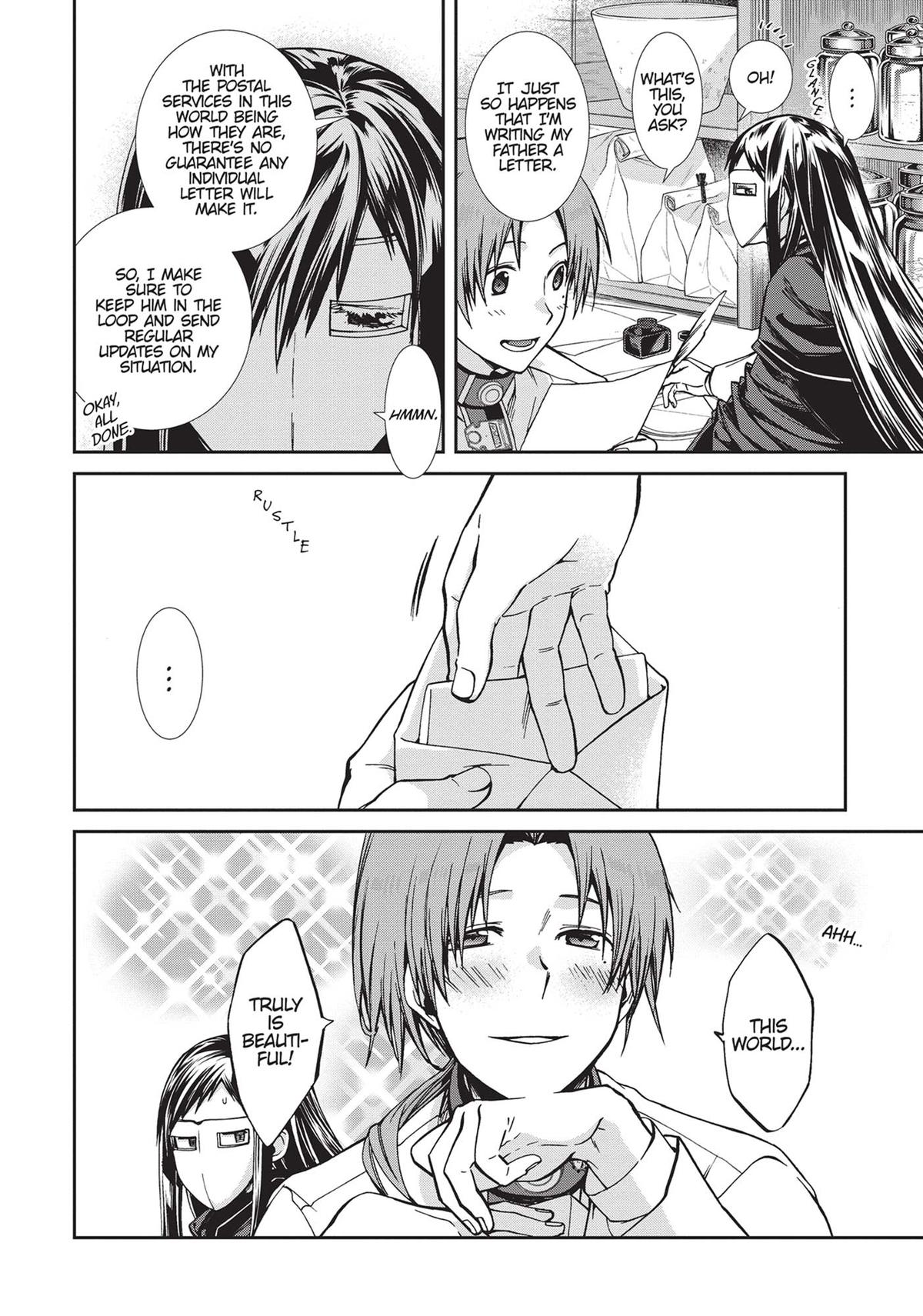 Mushoku Tensei: Jobless Reincarnation, chapter 77, image 7