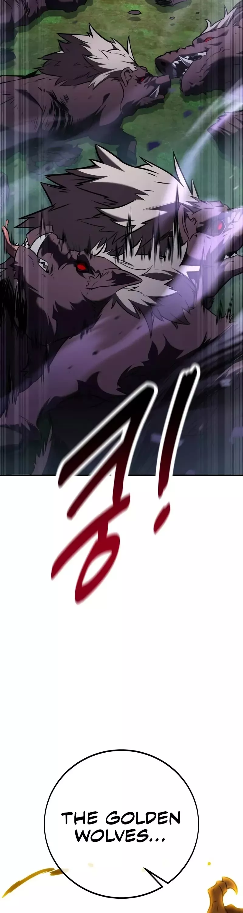I Killed the Main Player, chapter 80, image 9