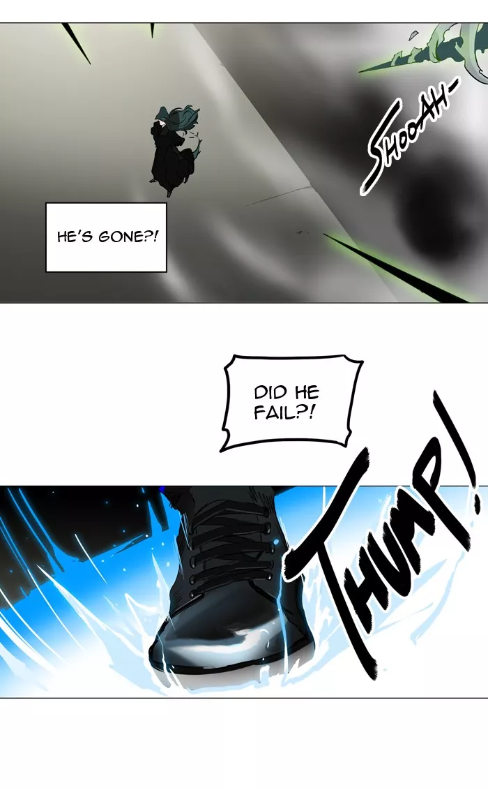 Tower of God, chapter 215, image 22