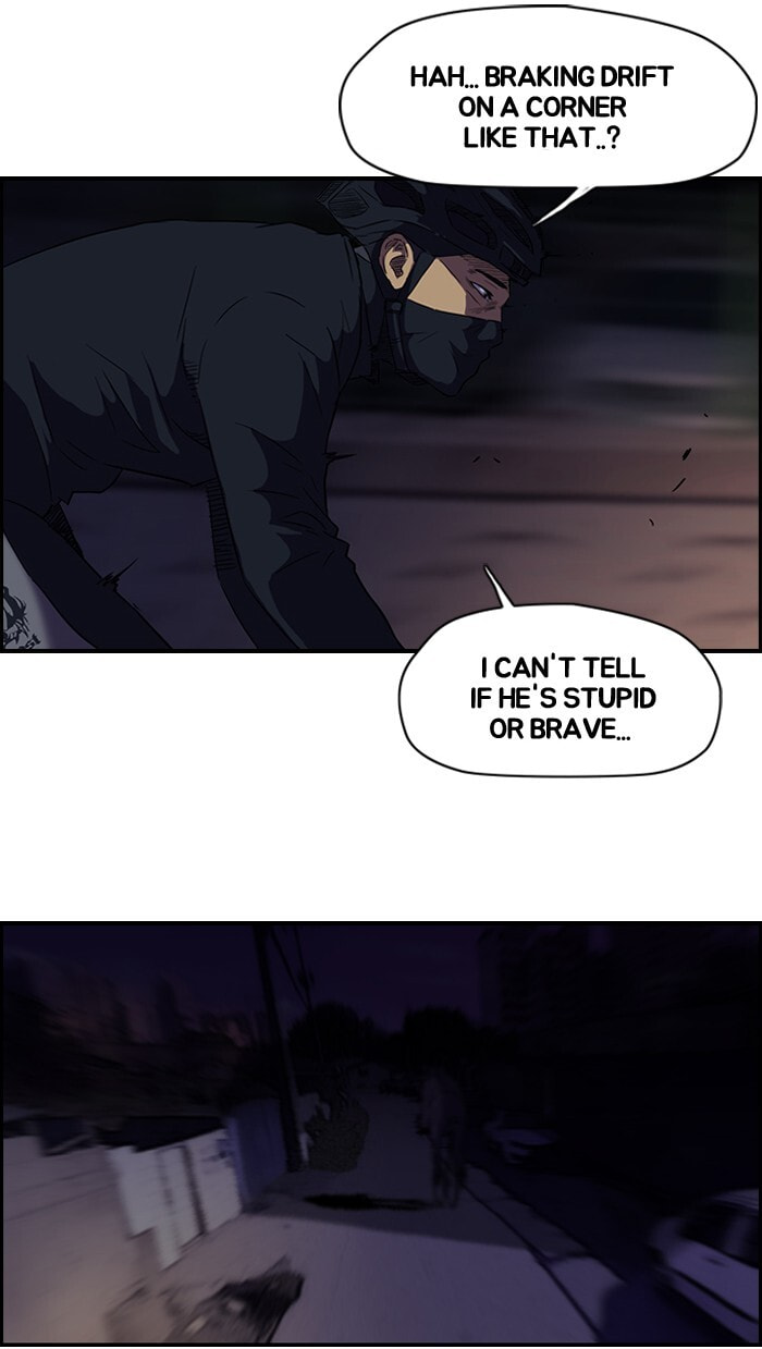 Wind Breaker, chapter 60, page 11
