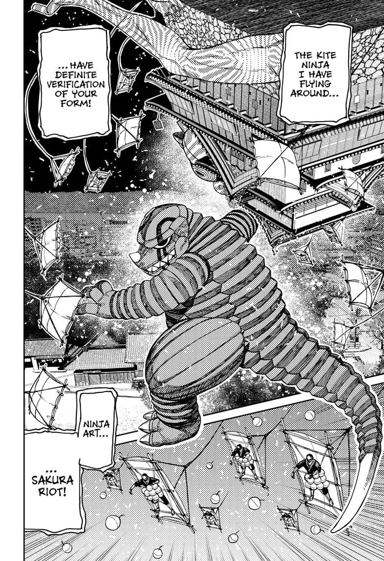 Dandadan, chapter 208, image 6