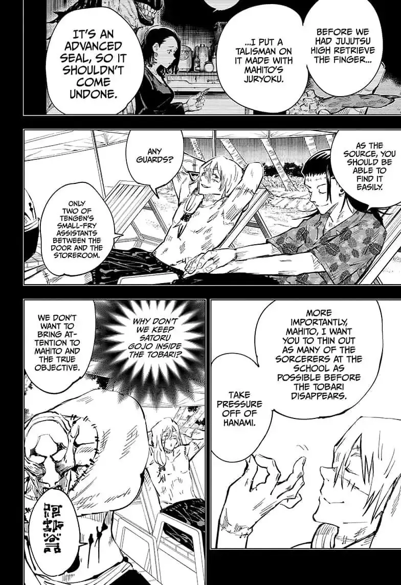 Jujutsu Kaisen, chapter 53, image 6