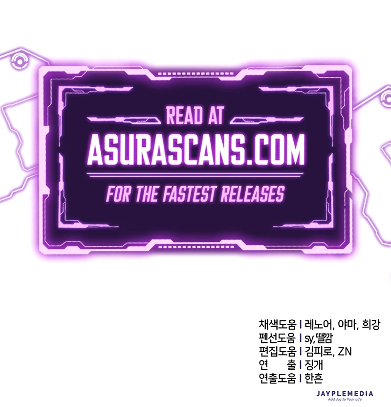 The S-Classes That I Raised, chapter 146, image 12