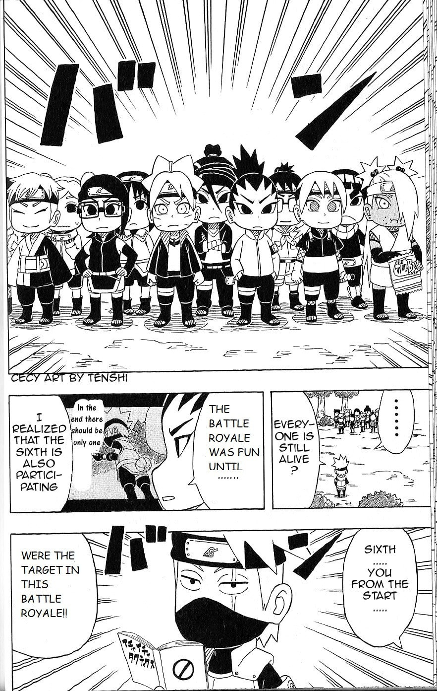 Boruto: Saikyo Dash Generations, chapter 11, page 24