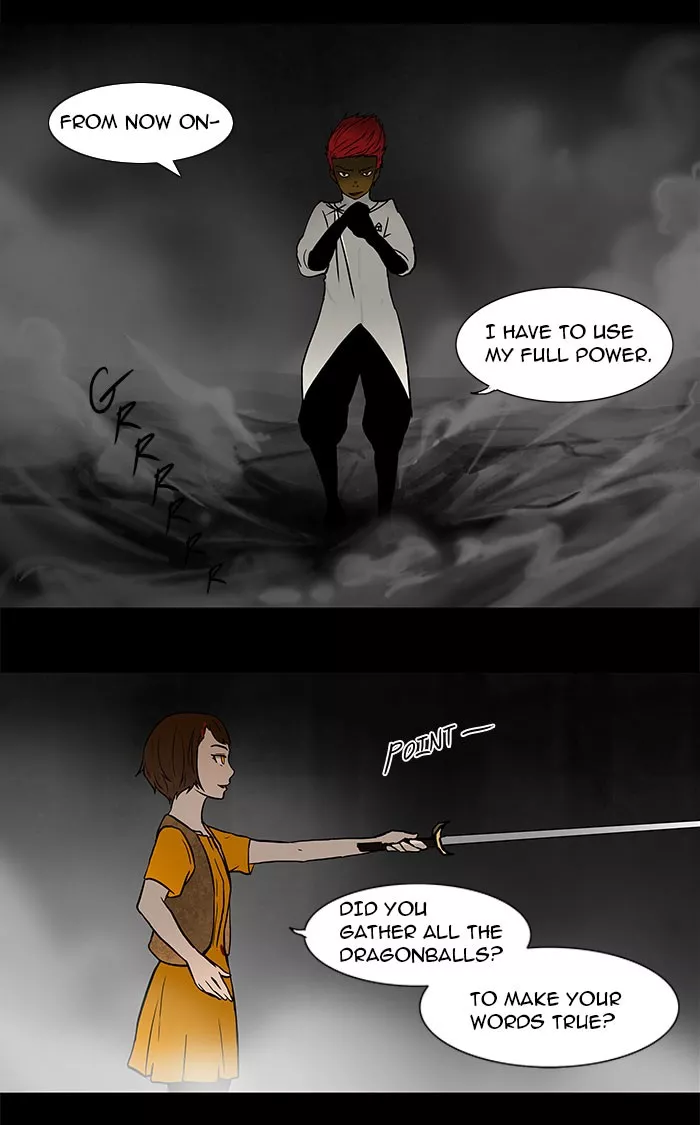 Tower of God, chapter 51, image 12