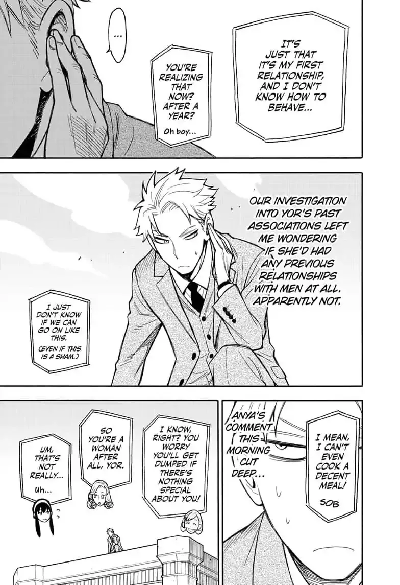 SPY x FAMILY, chapter 14, image 13