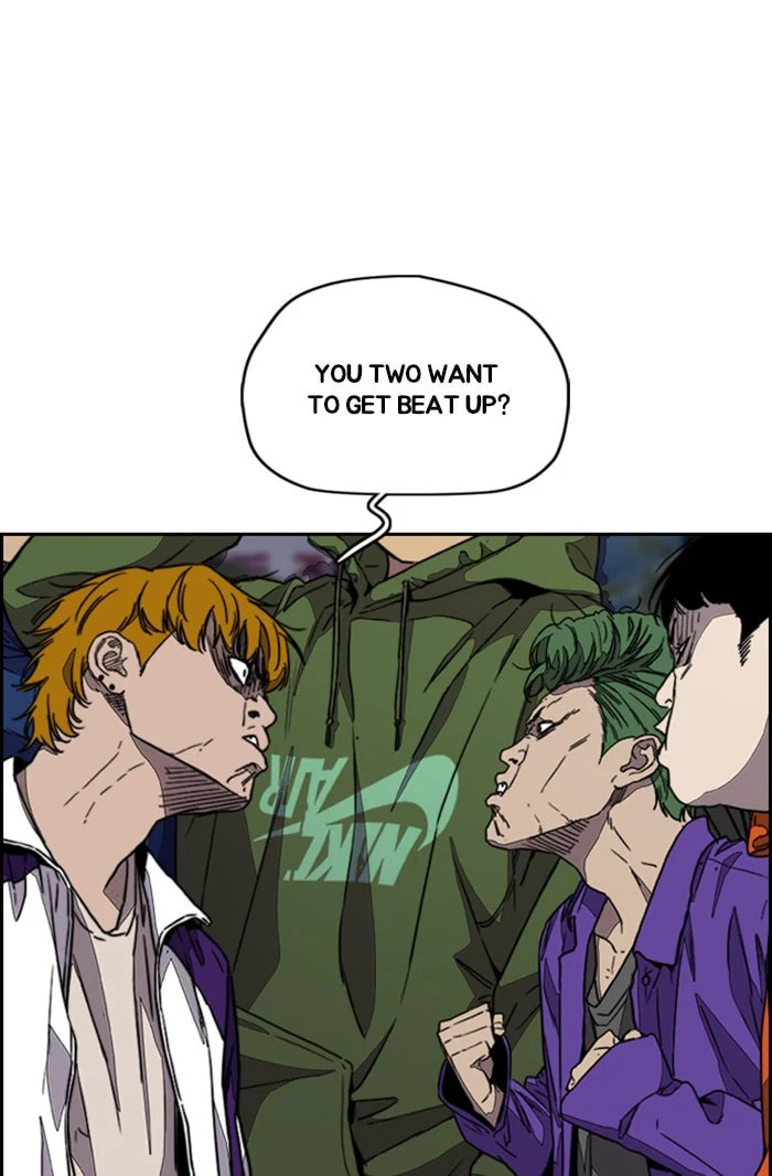 Wind Breaker, chapter 362, image 120