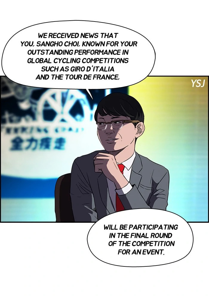 Wind Breaker, chapter 67, page 61