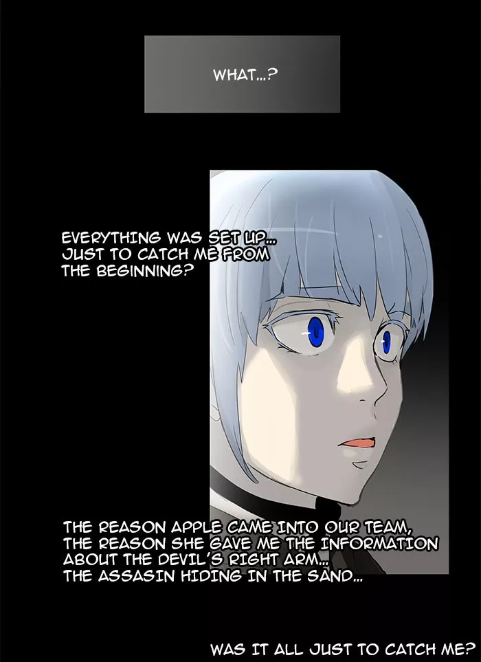 Tower of God, chapter 130, image 26