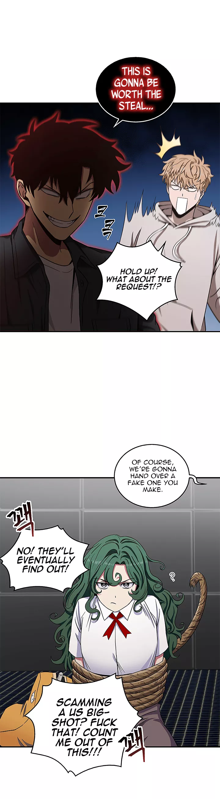 Tomb Raider King, chapter 31, image 32