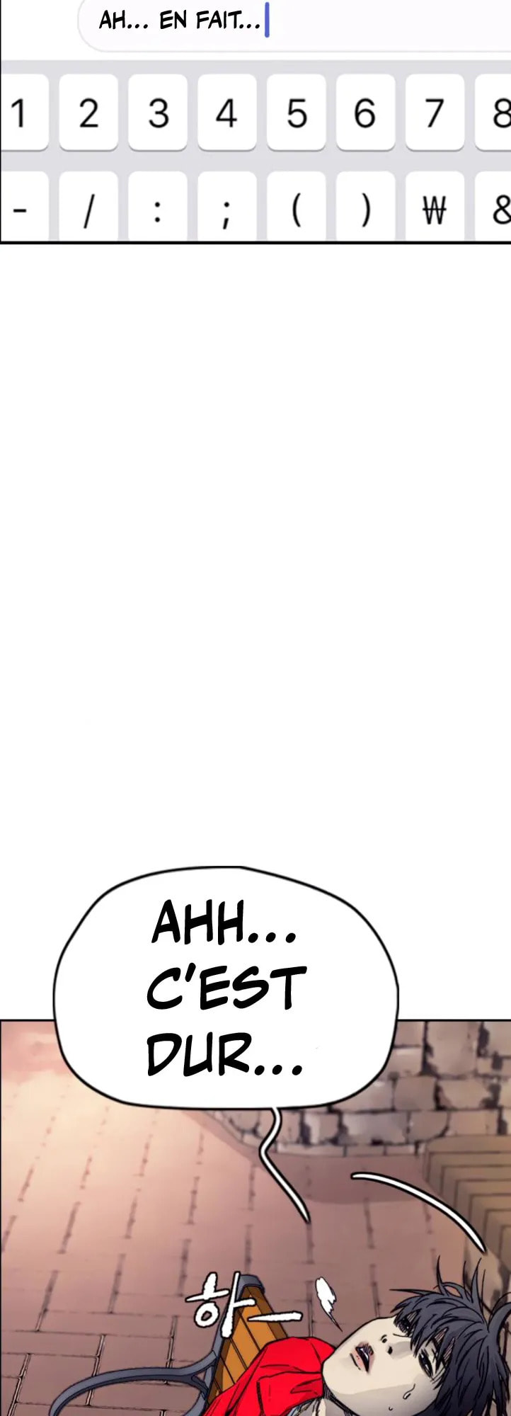Wind Breaker, chapter 4, image 22