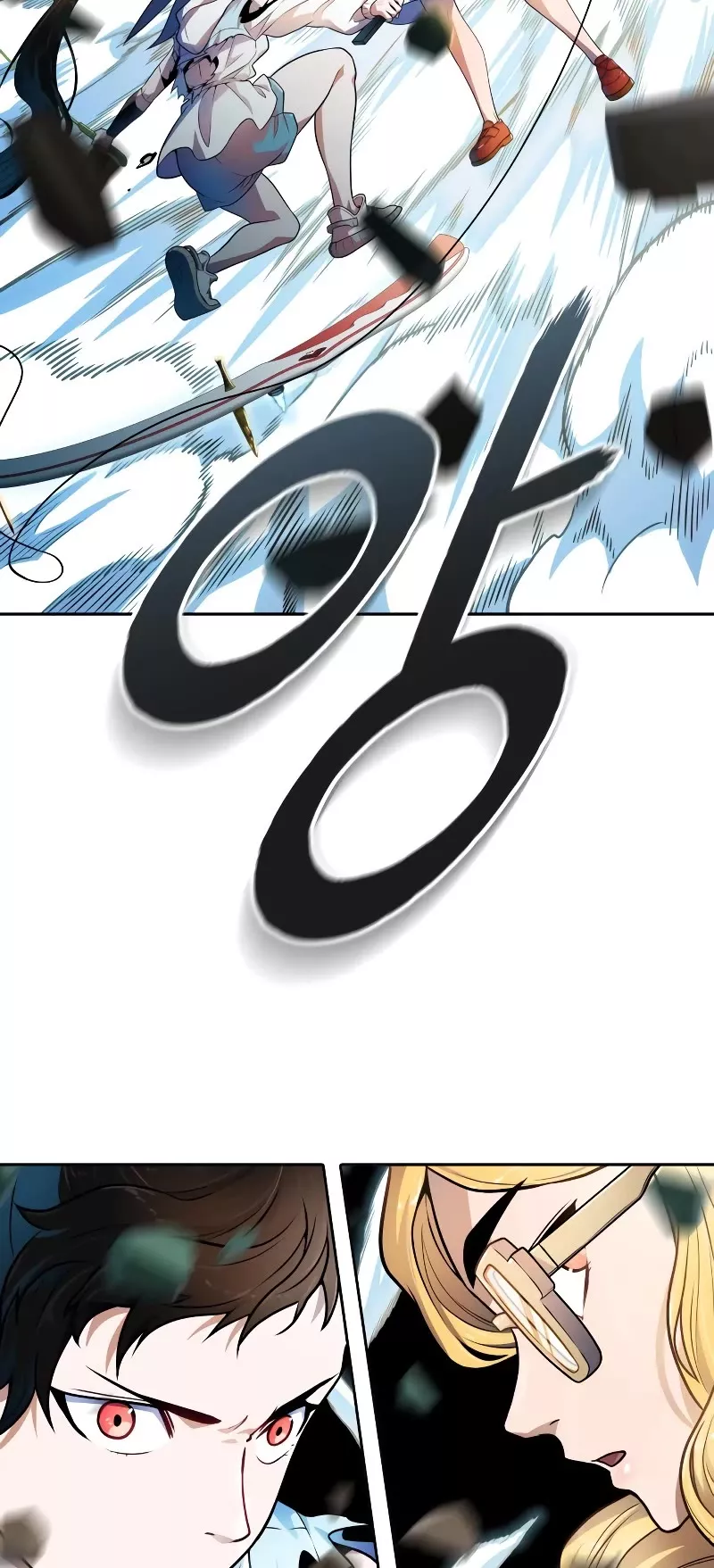 Tower of God, chapter 570, image 105