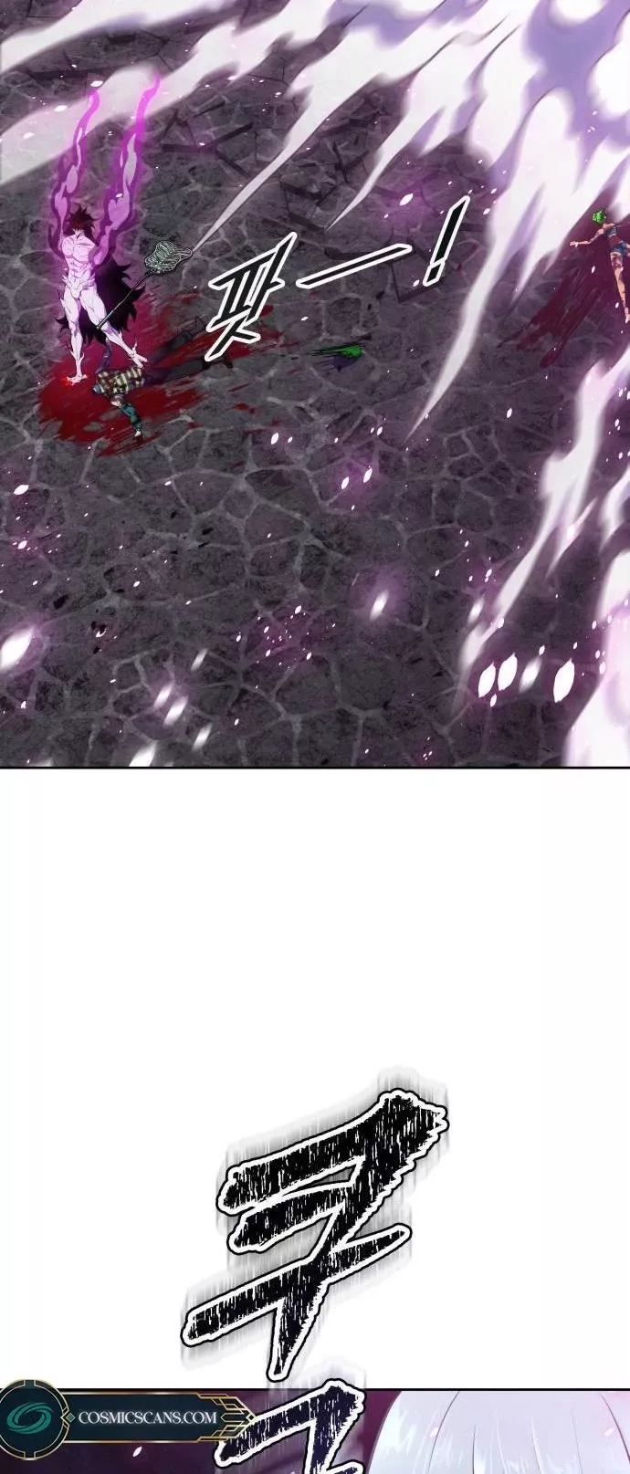 Tower of God, chapter 610, image 37