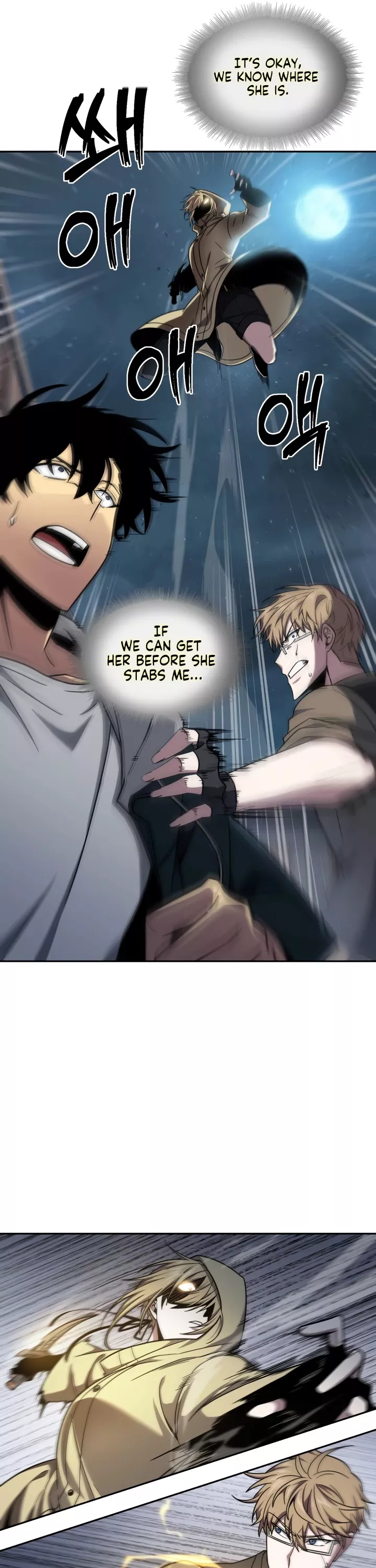 Tomb Raider King, chapter 244, image 9