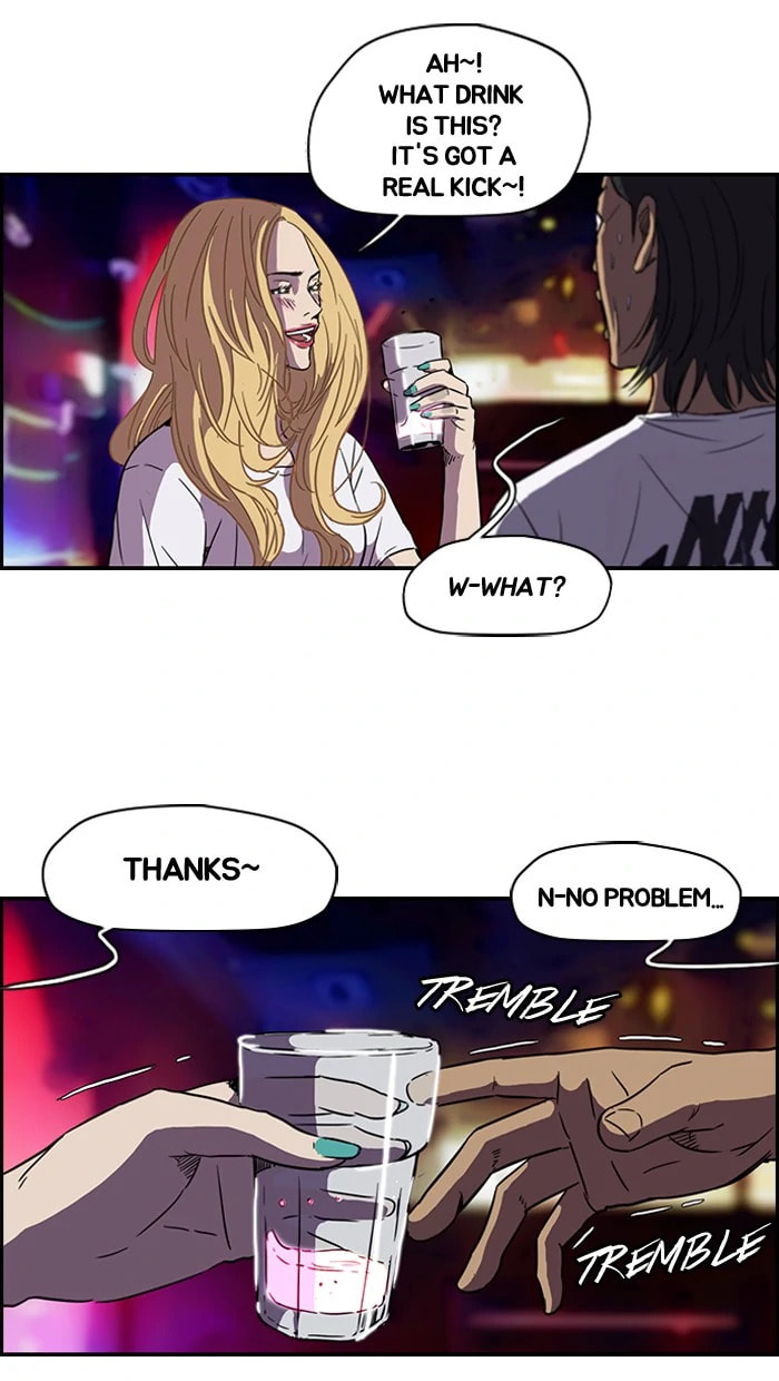 Wind Breaker, chapter 80, page 2