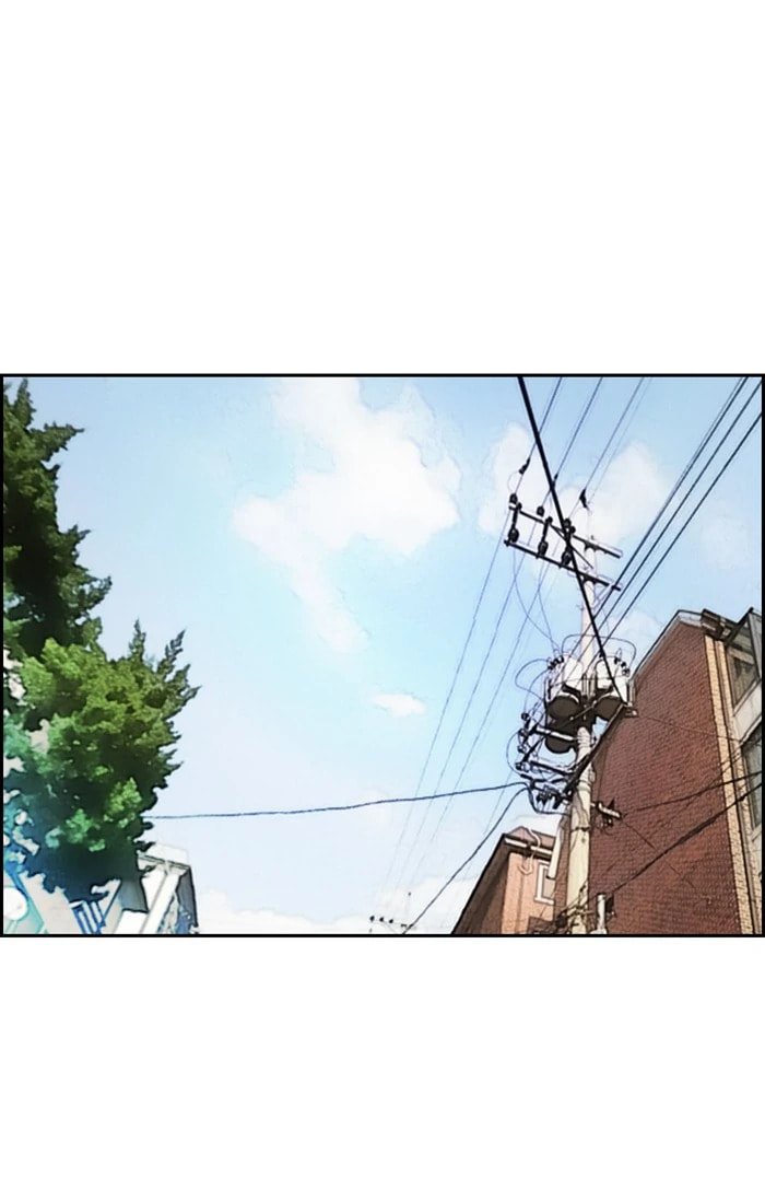 Wind Breaker, chapter 299, image 63