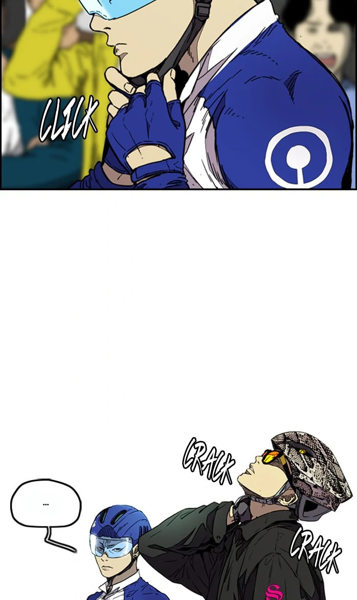 Wind Breaker, chapter 337, image 4