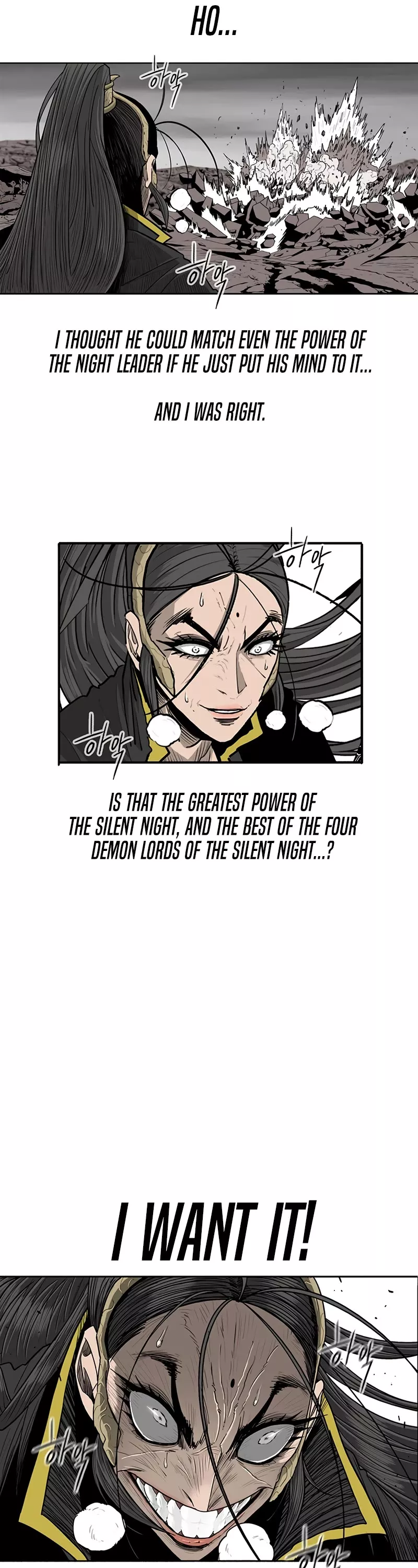 Legend of the Northern Blade, chapter 161, image 16