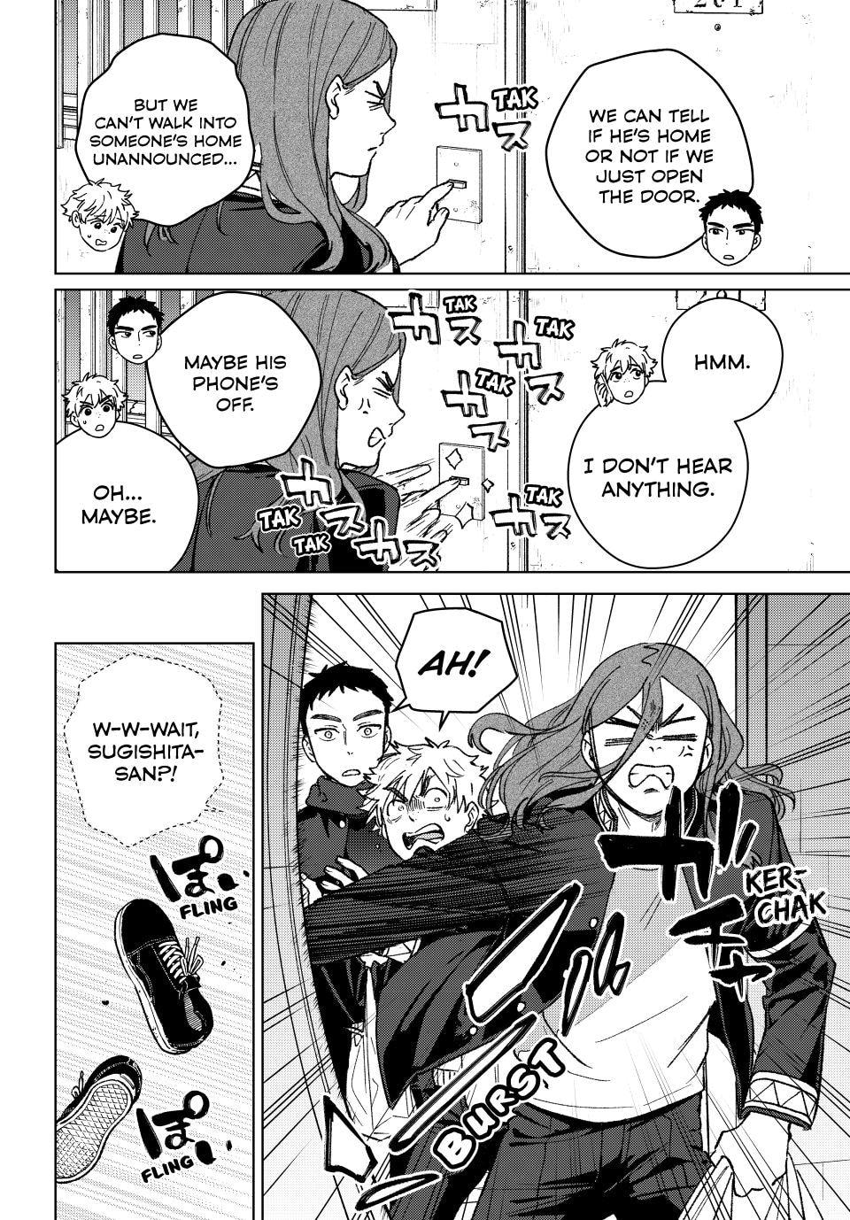 Wind Breaker, chapter 219, image 14