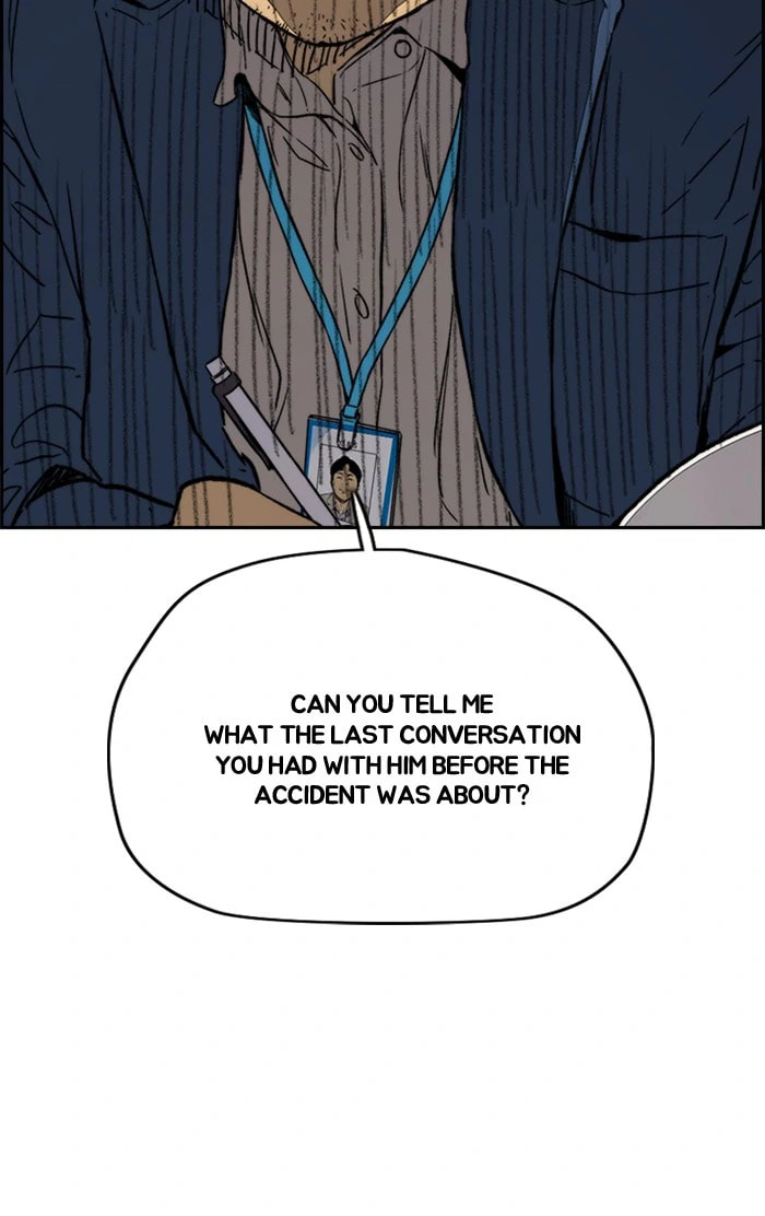 Wind Breaker, chapter 334, image 25