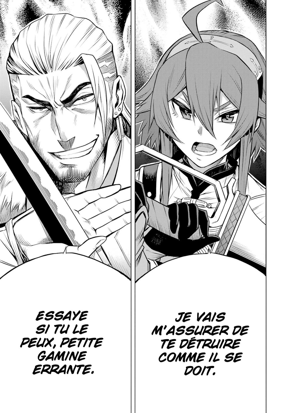 Mushoku Tensei: Eris wa Honki de Kiba o Togu, chapter 4, image 19