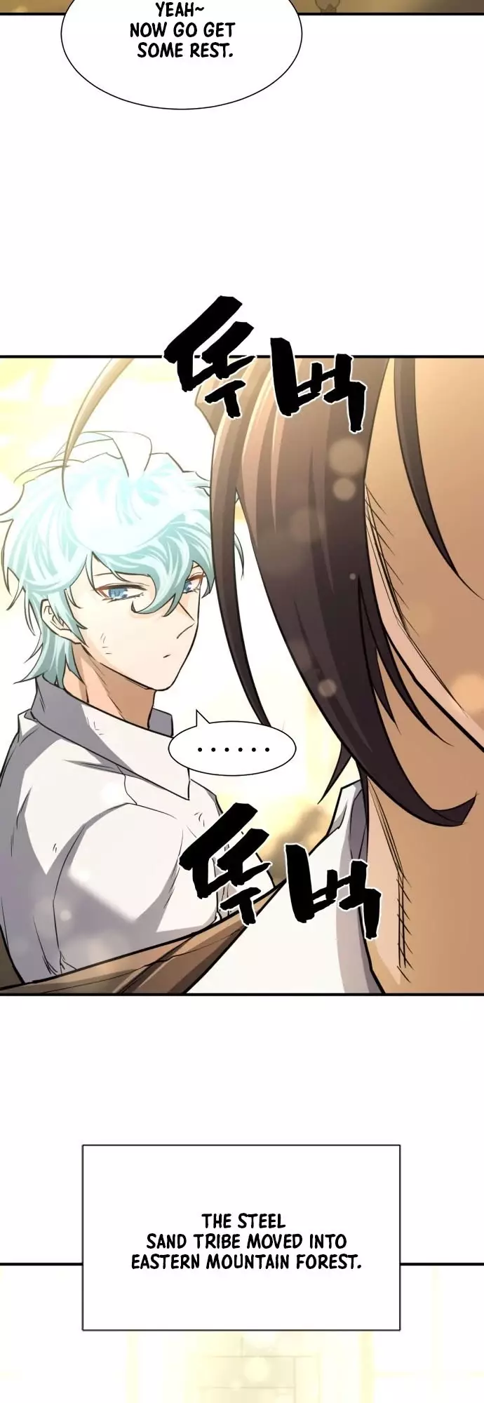 The Greatest Estate Developer, chapter 57, image 31
