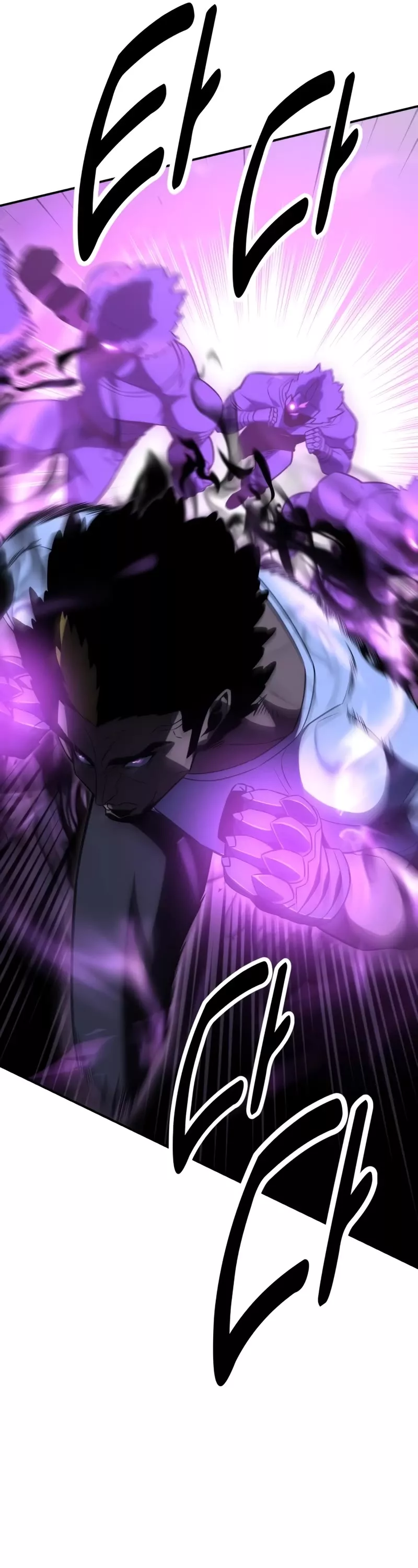 I Killed the Main Player, chapter 32, image 22