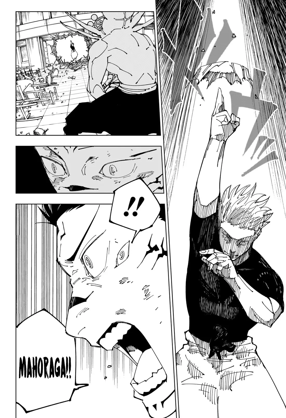 Jujutsu Kaisen, chapter 235, image 9