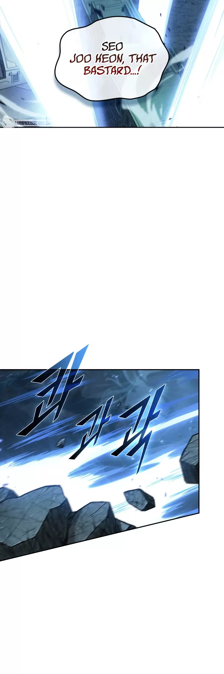 Tomb Raider King, chapter 376, image 25
