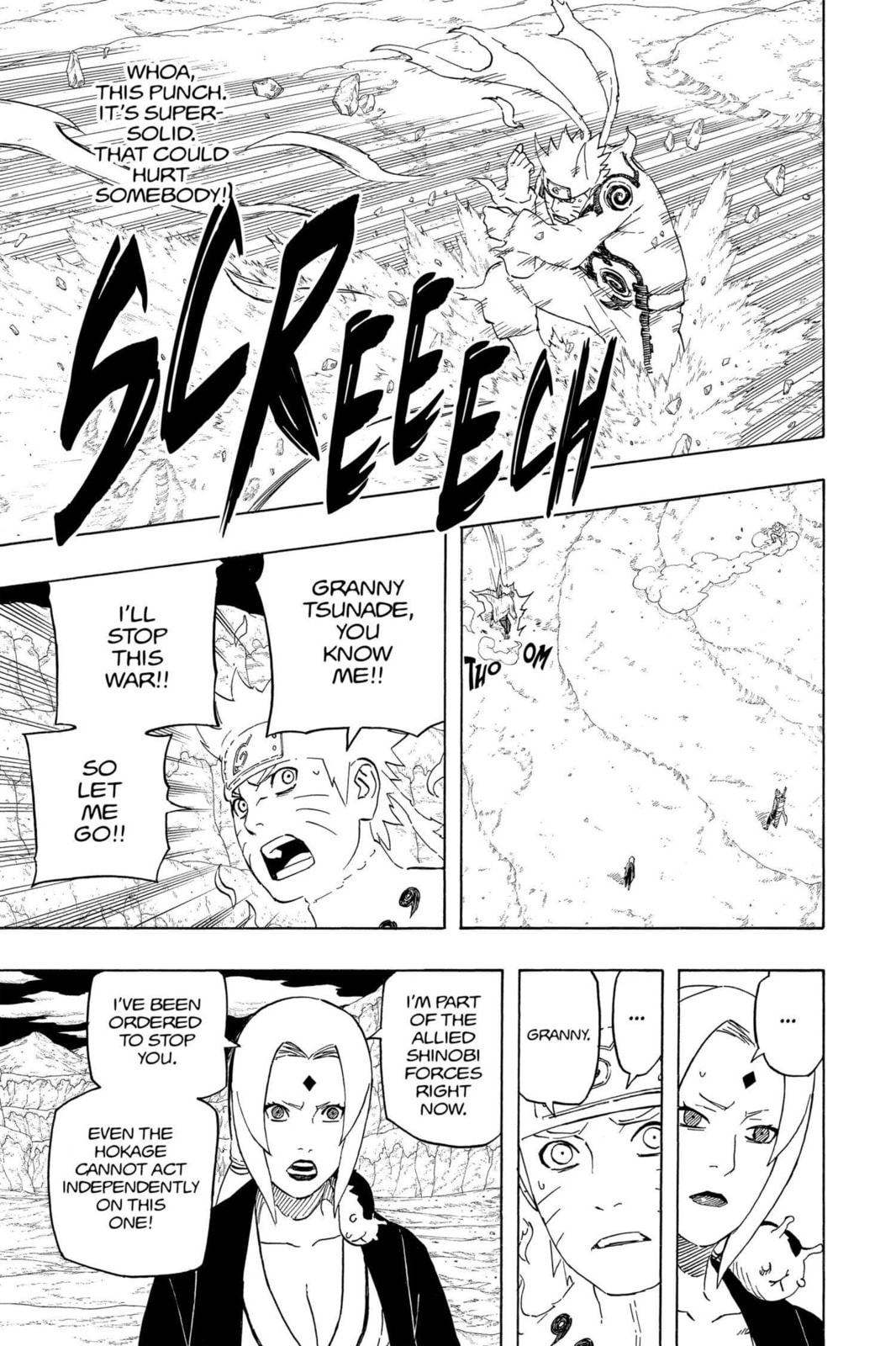 Naruto, chapter 541, image 7
