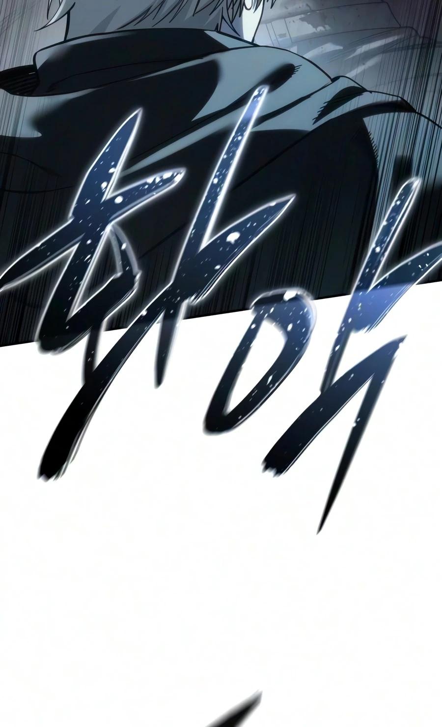 Star-Fostered Swordmaster, chapter 127, image 19