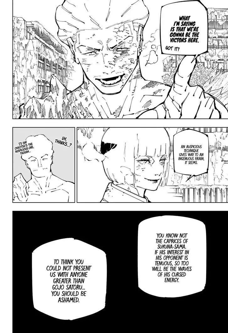 Jujutsu Kaisen, chapter 252, image 18