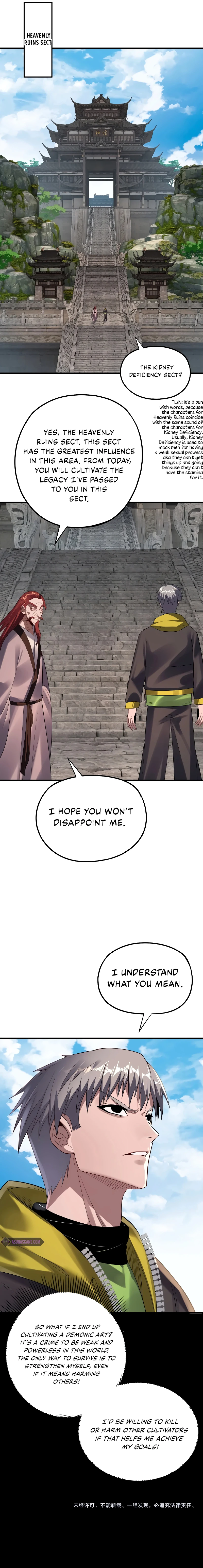 I Am the Fated Villain, chapter 169, image 8