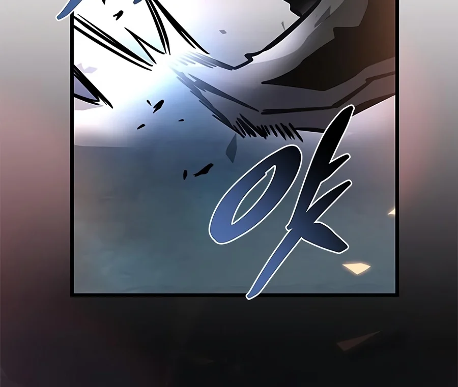 Villain To Kill, chapter 250, image 16