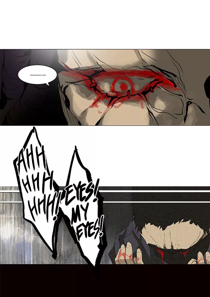 Tower of God, chapter 185, image 12