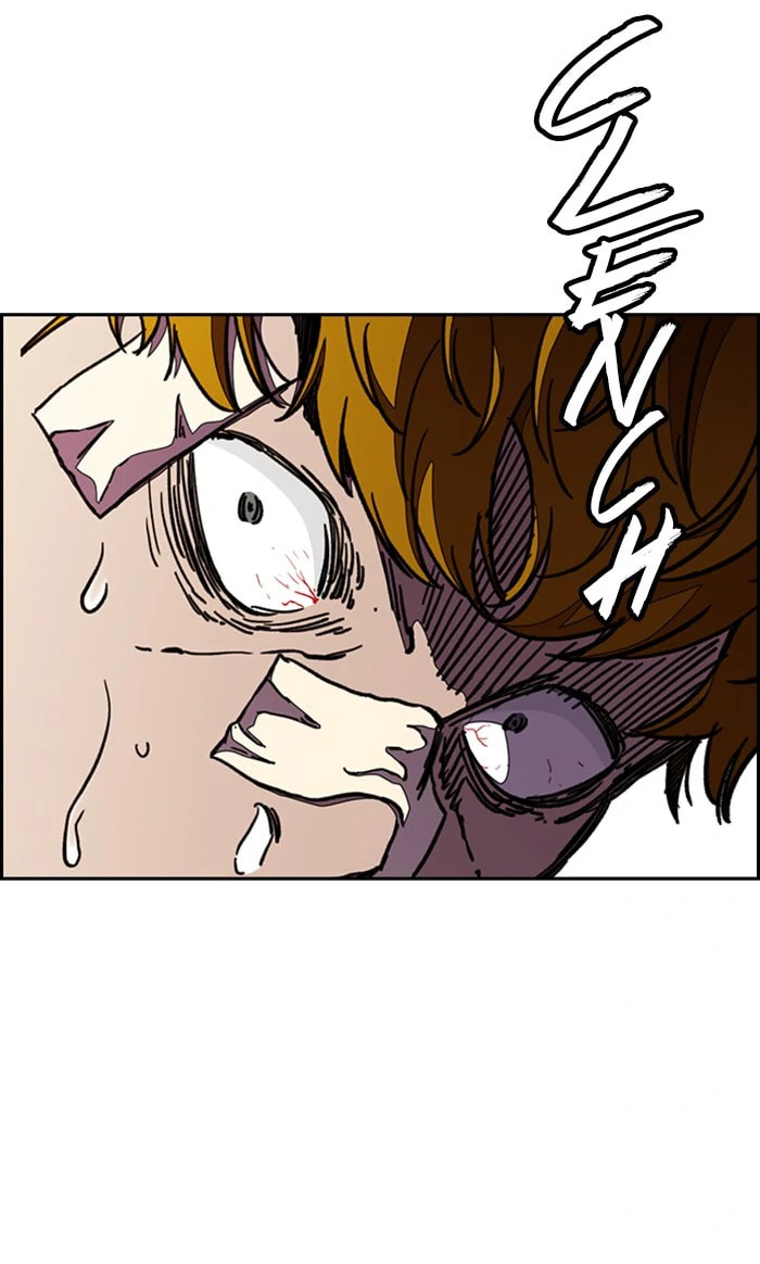 Wind Breaker, chapter 290, image 88
