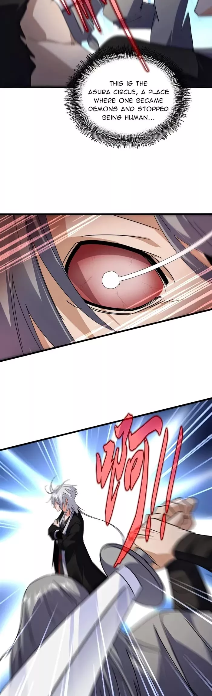 Magic Emperor, chapter 557, image 9