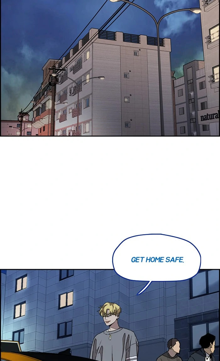 Wind Breaker, chapter 298, image 30