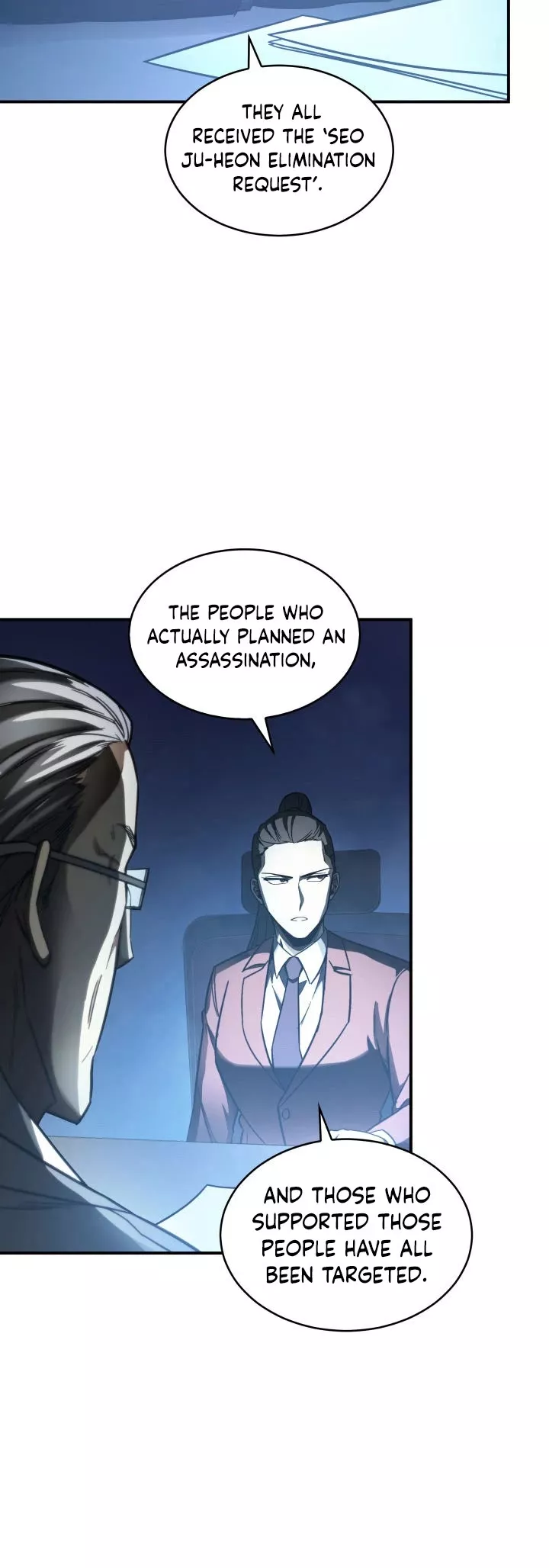Tomb Raider King, chapter 149, image 17