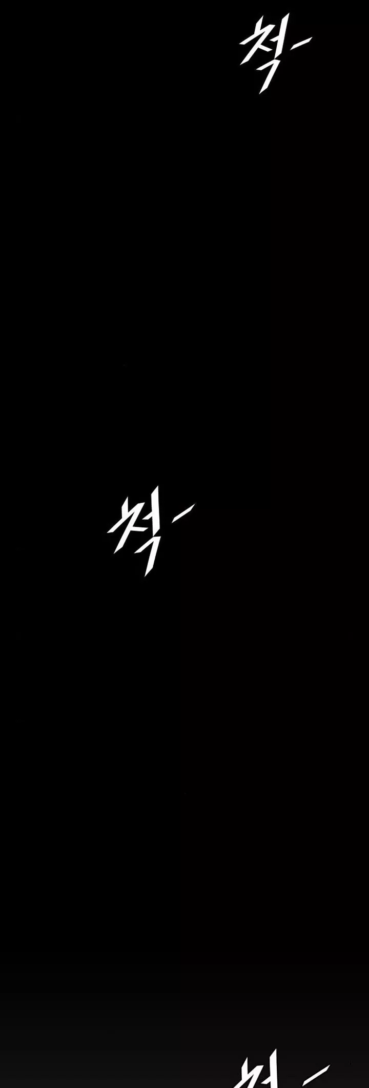 Tower of God, chapter 613, image 39