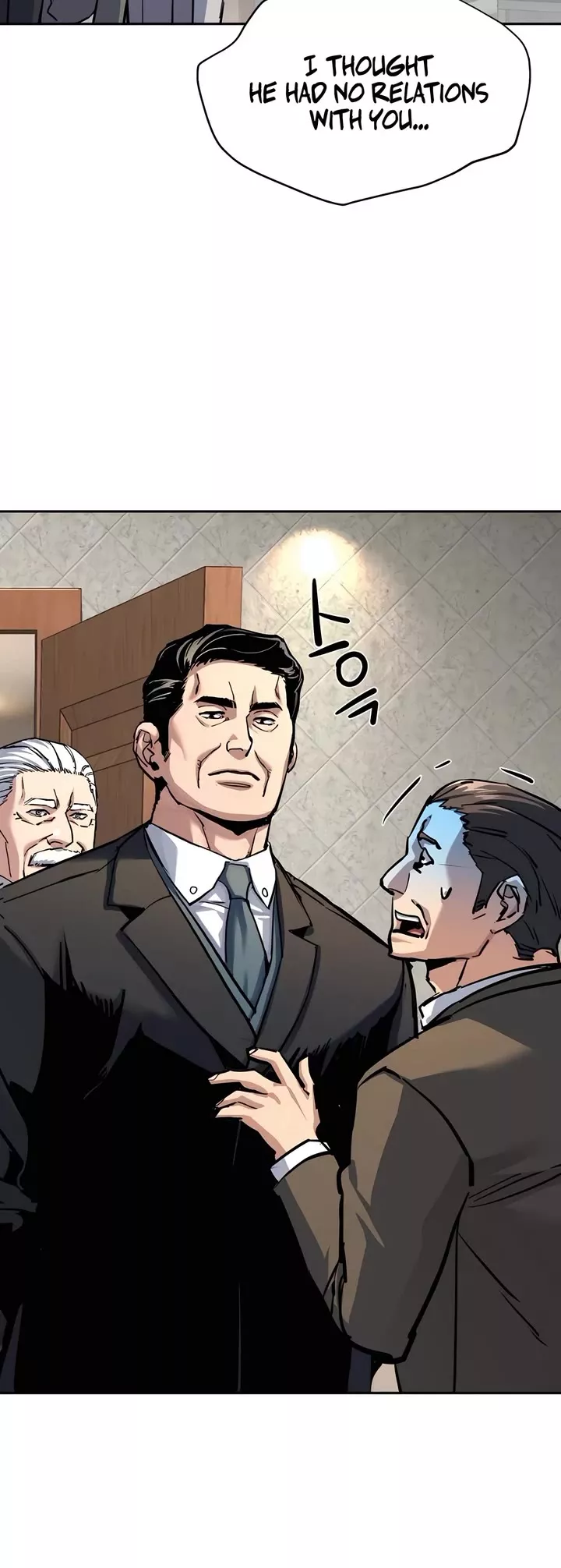 Teenage Mercenary, chapter 235, image 8